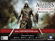 Assassin's Creed Freedom Cry Nairobi