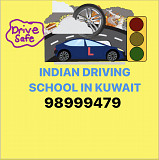 KUWAIT INDIAN DRIVING SCHOOL Al Farwaniyah