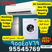 Call 95545769 repair air conditioner washing machine fridge Hawalli