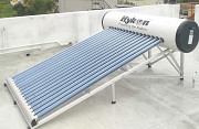 Solar Water Heater Coimbatore