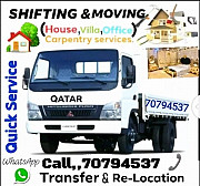 Qatar Moving Shifting Service call or WhatsApp 70794537 from Doha