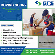 Global#Freight#Systems!!!(International Movers & Packers)!!! Al Farwaniyah