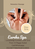 Eureka Spa Massage 17/11 Dubai