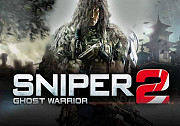 Sniper Ghost Warrior 2 Nairobi