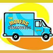 Zubair Furniture Movers 0556039396 Dubai