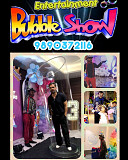 International Indian bubble show artist Rali+919890372116 Pune