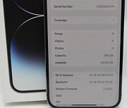 Apple iPhone 14 pro max from Providence