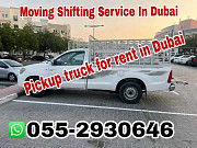 Movers and Packers service in Dubai Providence