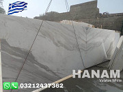 Volakas White Marble Pakistan |0321-2437362| from Karachi