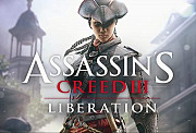 Assassin's Creed Liberation HD Nairobi