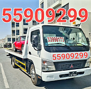 Breakdown Recovery TowTruck Towing Abu SAMRA 55909299 بریکدائون برکدون ابو سمرہ from Doha