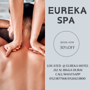 Eureka Spa Massage 11/12 Dubai