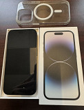Apple iPhone 14 pro max from Augusta