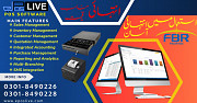FBR Integrated POS Software | ePOSLIVE Lahore
