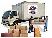 SILK Shipping Door to Door Cargo Services in islamabad Islamabad