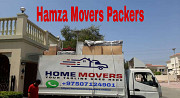 Hamza Movers and Packers service in Dubai 0507124901 from Dubai