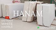 Vietnam White Marble Pakistan |0321-2437362| from Islamabad