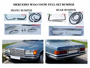 Mercedes W116 coupe bumper EU style (1972-1980) Denver