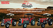 Massey Ferguson Tractors for sale in Ethiopia Addis Ababa