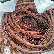 Copper wire millbery Maryland City