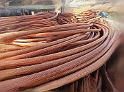 Copper wire millbery Maryland City