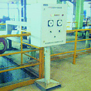 CPC Photoelectric Strip Automatic Center Position Control System Yalova
