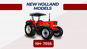 New Holland Tractors for sale Addis Ababa