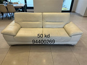 Italian sofa for sale Kuwait City