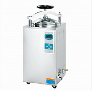 Vertical Pressure Steam Sterilizer(HDD SERIES) IN NIGERIA BY SCANTRIK MEDICAL SUPPLIES Enugu