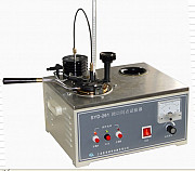 Closed Cup Flash Point Tester FPT-261 IN NIGERIA BY SCANTRIK MEDICAL SUPPLIES Ibadan
