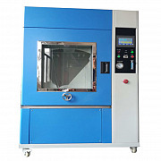 Programmable Dust Chamber DC-602P IN NIGERIA BY SCANTRIK MEDICAL SUPPLIES Calabar