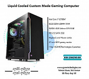 Brand new Liquid Cooled gaming Core i7 desktop PC Nairobi