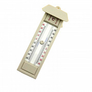 Maximum and Minimum Thermometer No-223 IN NIGERIA BY SCANTRIK MEDICAL SUPPLIES Gombe
