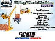 Lifting Winch Machine (Crane Type) Karachi