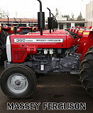 Massey Ferguson Tractors For Sale Isiolo