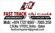 FAST TRACK PACKING & MOVING SERVICE W L L Doha