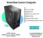 Core i7 custom made computer in mint condition Nairobi