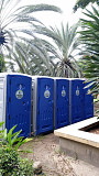 Mobile Toilets Rental Services Lagos