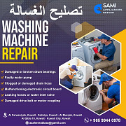 Washing Machines AC Repair service from Hawalli