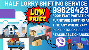 Shifting half lorry service pack and moving 99629423 from Hawalli