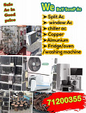 We buy old and not working Ac, washing machine fridge and other scrap from Doha
