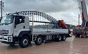 Machinery Transport Sydney Brunswick
