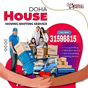 Shifting and moving Doha