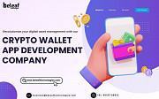 The Best Crypto Wallet App Development Company, Beleaf Technologies Navi Mumbai