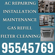 Call 95545769 air conditioner repair gas filling cleaning install services Hawalli
