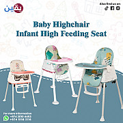 2-in-1 Baby Highchair Infant High Feeding Seat from Al Wakrah