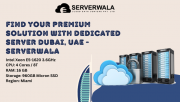 Find Your Premium Solution with Dedicated Server Dubai, UAE - Serverwala Augusta