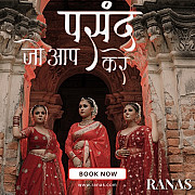 Rajputi Poshak: Heritage Dressing at Its Finest Jaipur