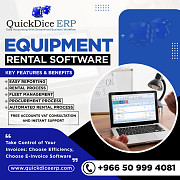 Equipment rental software Riyadh