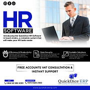HR software Riyadh